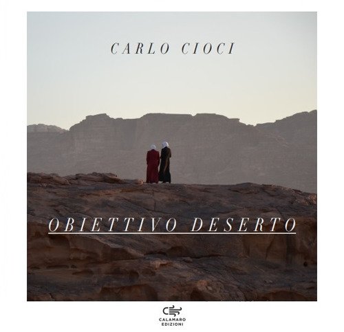 Obiettivo deserto