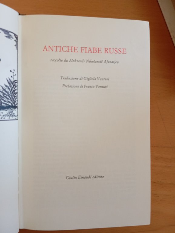 Antiche fiabe russe, A. N. Afanasjev, Einaudi Millenni, 1973 | Immagine Gallery 15