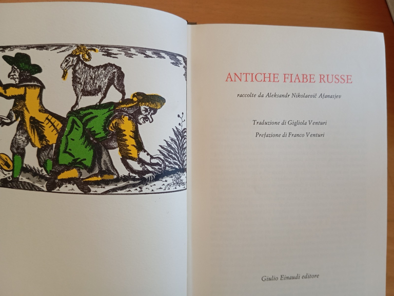 Antiche fiabe russe, A. N. Afanasjev, Einaudi Millenni, 1973 | Immagine Gallery 16