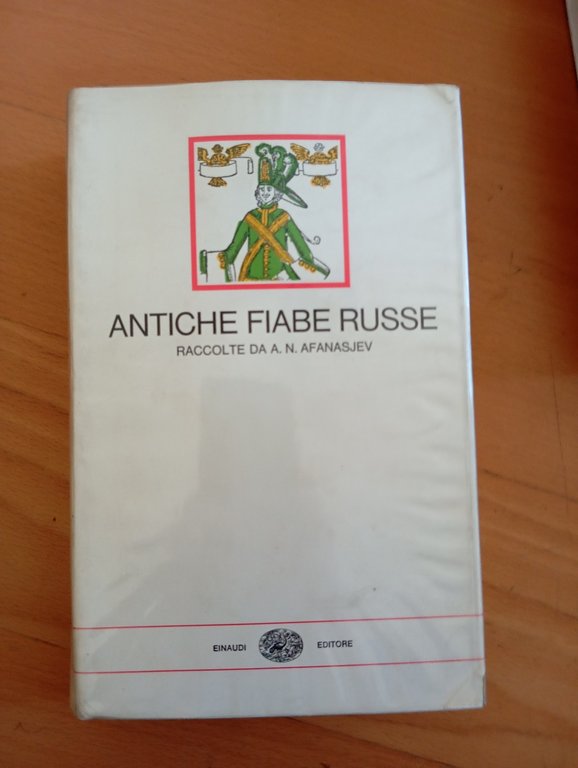 Antiche fiabe russe, A. N. Afanasjev, Einaudi Millenni, 1973 | Immagine Gallery 7