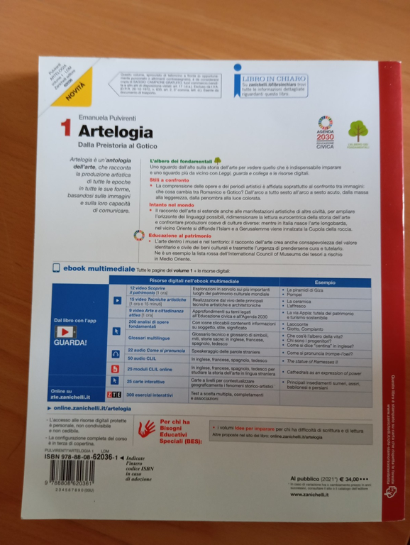 Artelogia. Dalla preistoria al Gotico, Emanuela Pulvirenti, Zanichelli, 2021