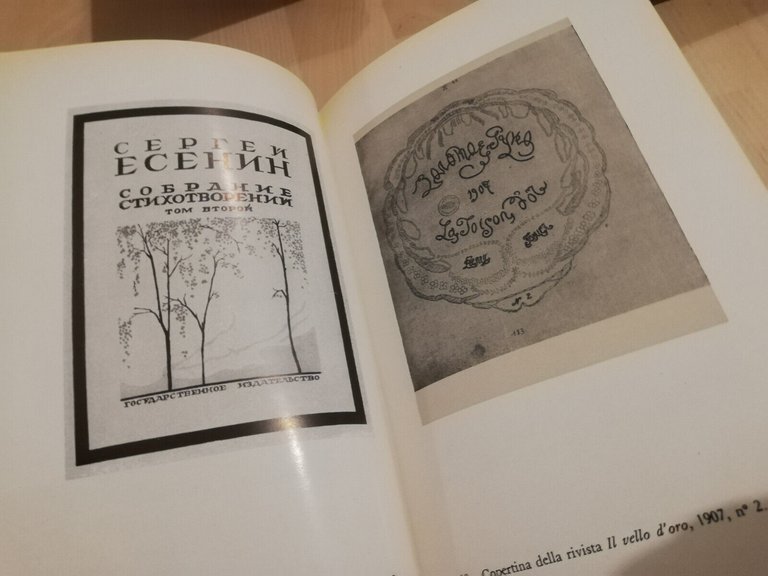 Autobiografia e nuovi versi, Boris Pasternak, 1958, Feltrinelli, prima edizione