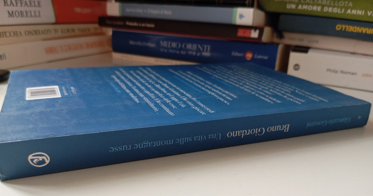 Bruno Giordano, Giancarlo Governi, Fazi, 2017