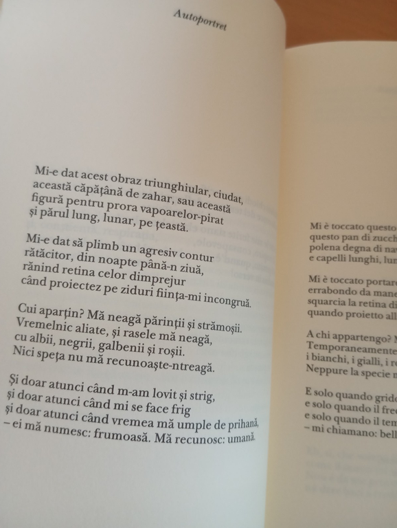 C'è modo e modo di sparire, Nina Cassian, Adelphi, 2013