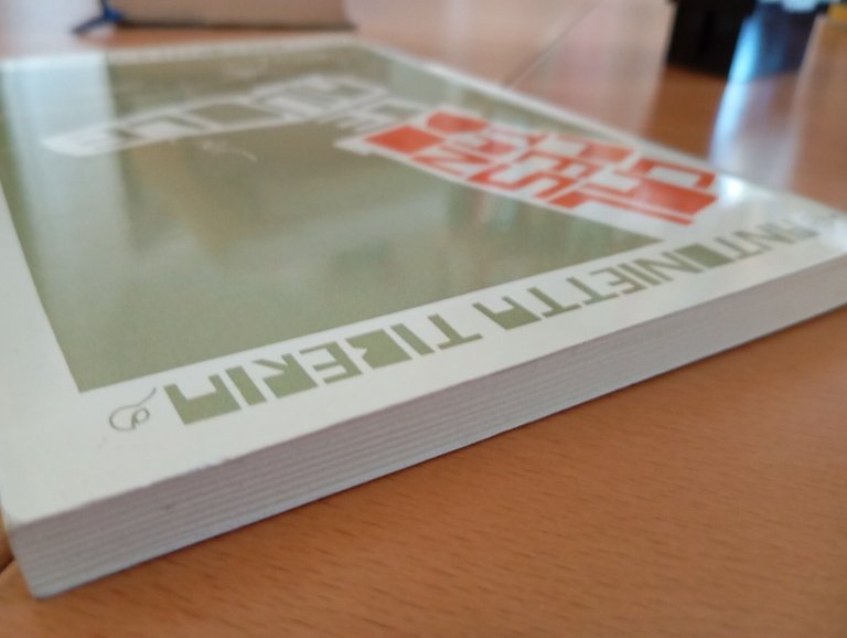 Calpestando le aiuole, Antonietta Tiberia, Edizioni Progetto Cultura, 2003 | Immagine Gallery 6