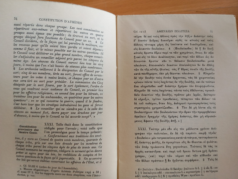 Constitution d'athènes, Aristote, Le belles Lettres, 1967, in francese | Immagine Gallery 8
