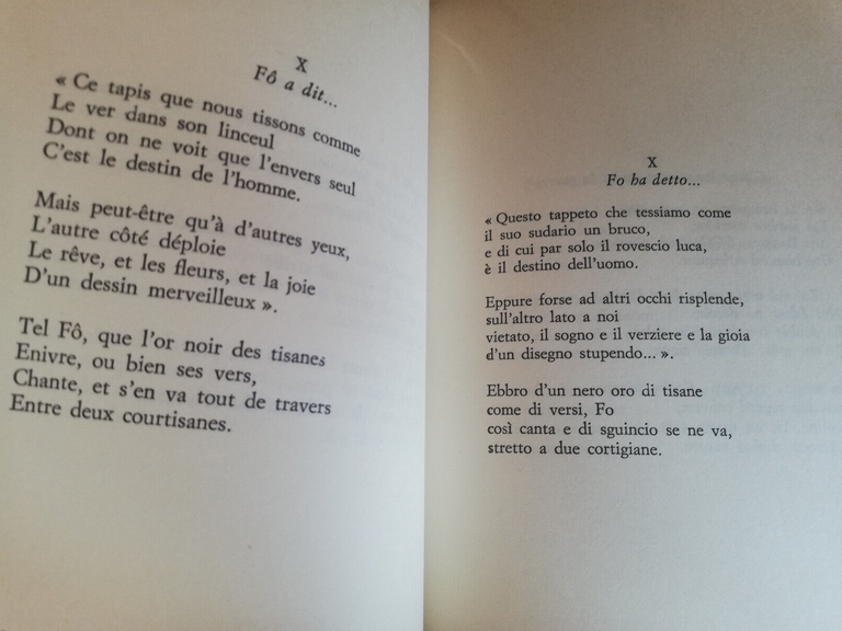 Controrime, Paul-Jean Toulet, 1981, Sellerio, bellissimo | Immagine Gallery 18