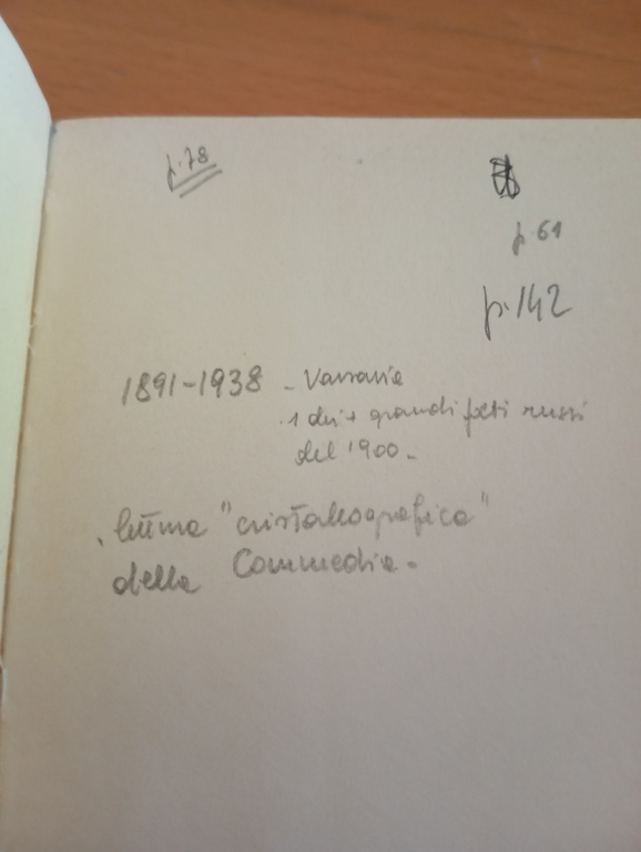 Conversazione su Dante, Osip Mandelstam, Il Melengolo, 1994
