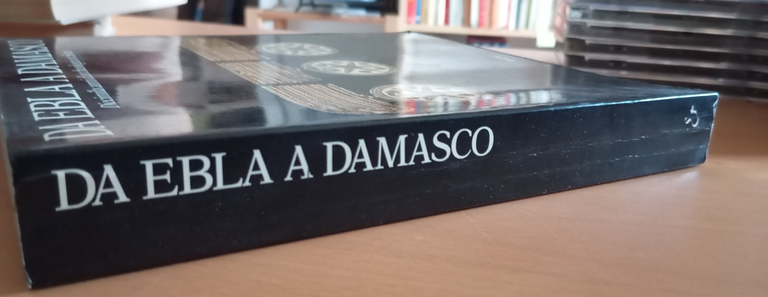 Da Ebla a Damasco, Electa, 1985 | Immagine Gallery 2