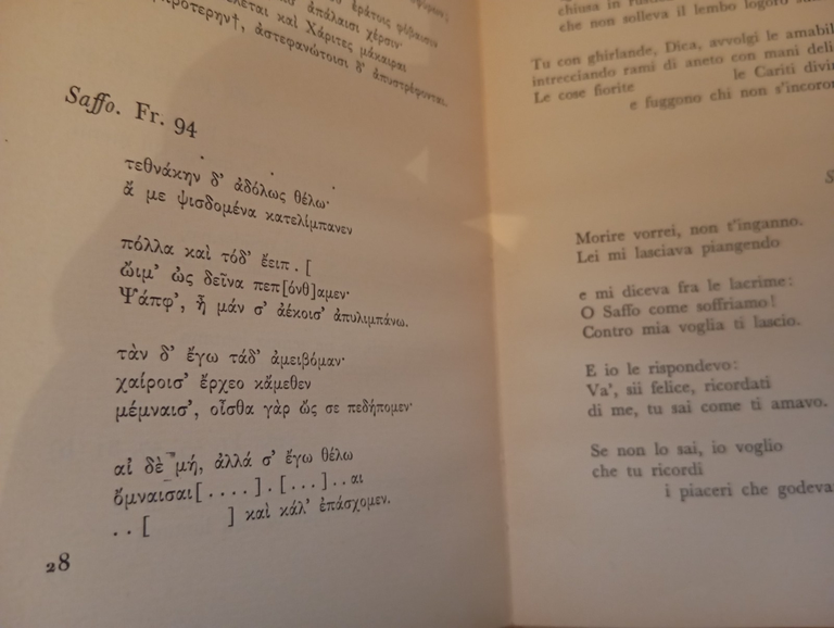 Da Saffo e Alceo, antologia della lirica eolica, 1959
