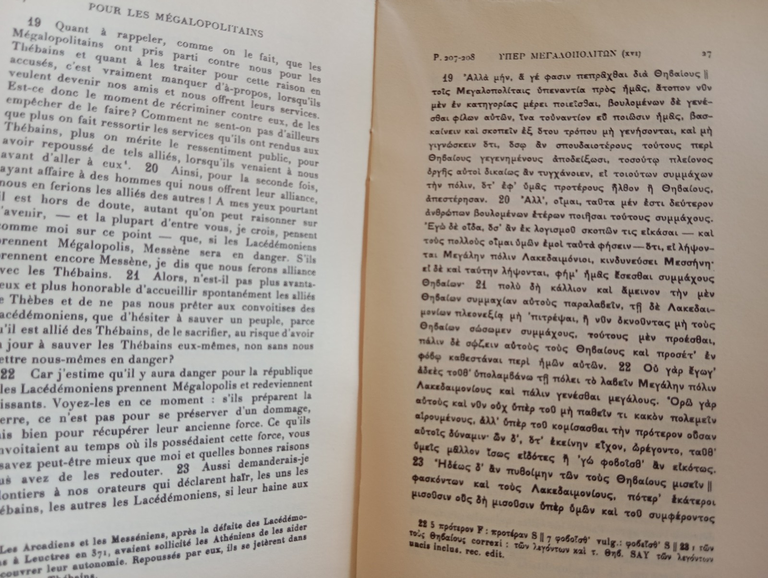 Démosthène, Harangues, due volumi, Paris, Lettres, 1968 | Immagine Gallery 9