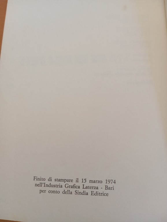 Dicontrofigura - Soluzione H, Jeaqn Pierre Duprey, Sindia Editrice, 1974 | Immagine Gallery 14