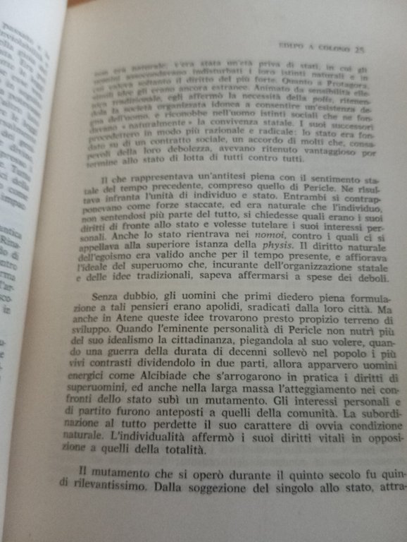 Edipo a Colono, Sofocle, centro teatrale italiano, 1966 | Immagine Gallery 21