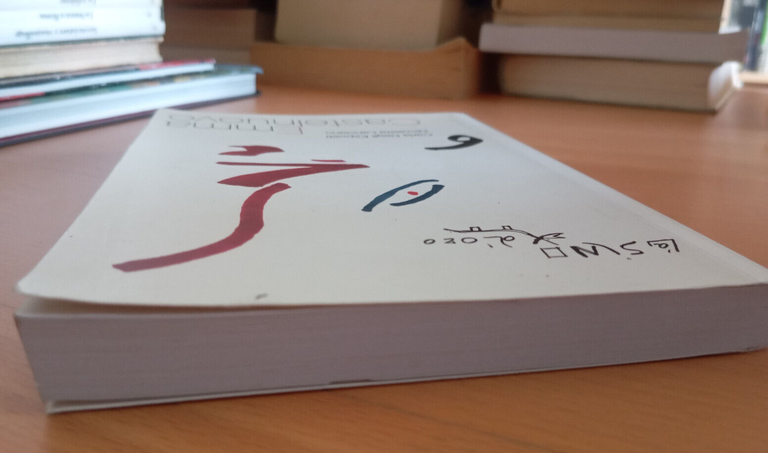 Emma Castelnuovo, Degli Esposti - Lanciano, L'asino d'oro, 2016