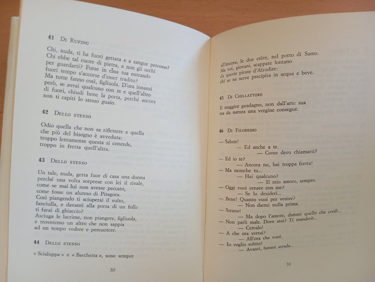 Epigrammi erotici, Antologia palatina, Zari - Mattioli, Neri Pozza, 1964 | Immagine Gallery 7