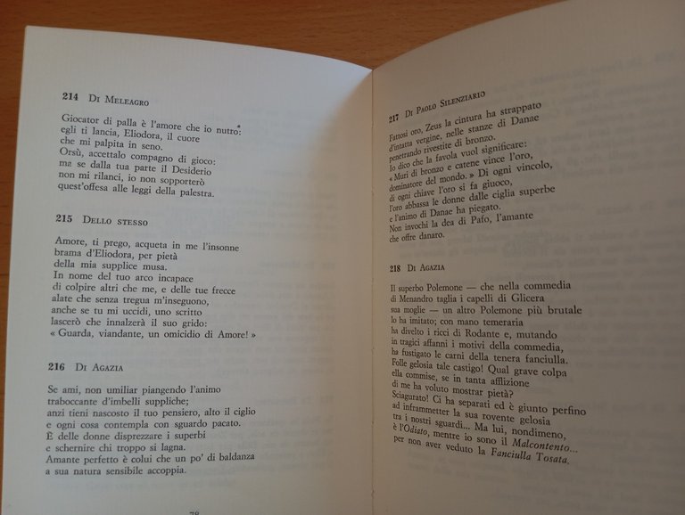 Epigrammi erotici, Antologia palatina, Zari - Mattioli, Neri Pozza, 1964 | Immagine Gallery 8