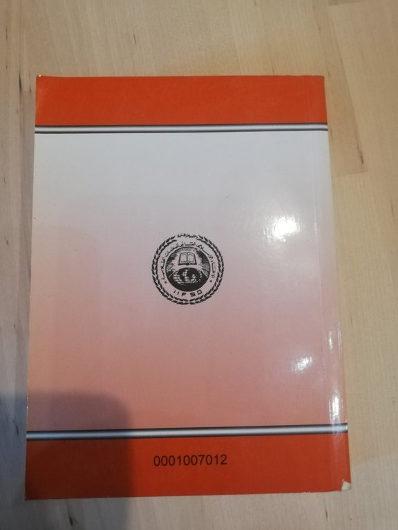 Equivoci sull'Islam, Mohammad Qutub, 1998 | Immagine Gallery 8