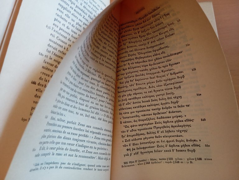 Esiodo, Theogonie, Les travaux et les jous, Le bouclier, Paul … | Immagine Gallery 14