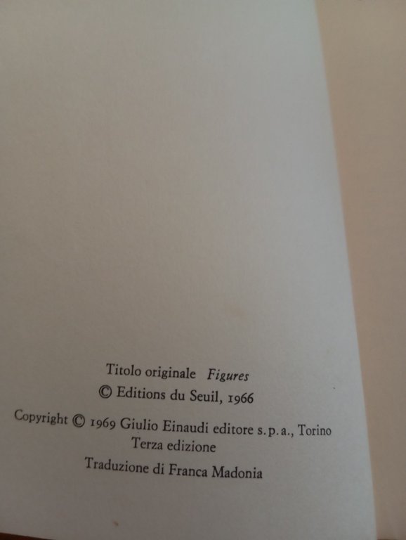Figure 1, Retorica e strutturalismo, Gérard Genette, Einaudi, 1969