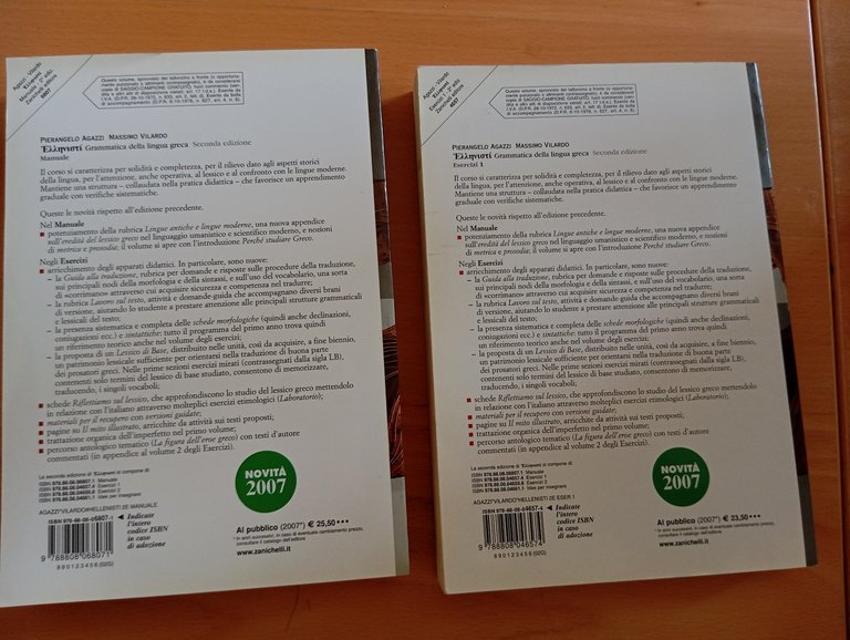 GRammatica della lingua greca, Agazzi - Vilardo, Manuale + esercizi …