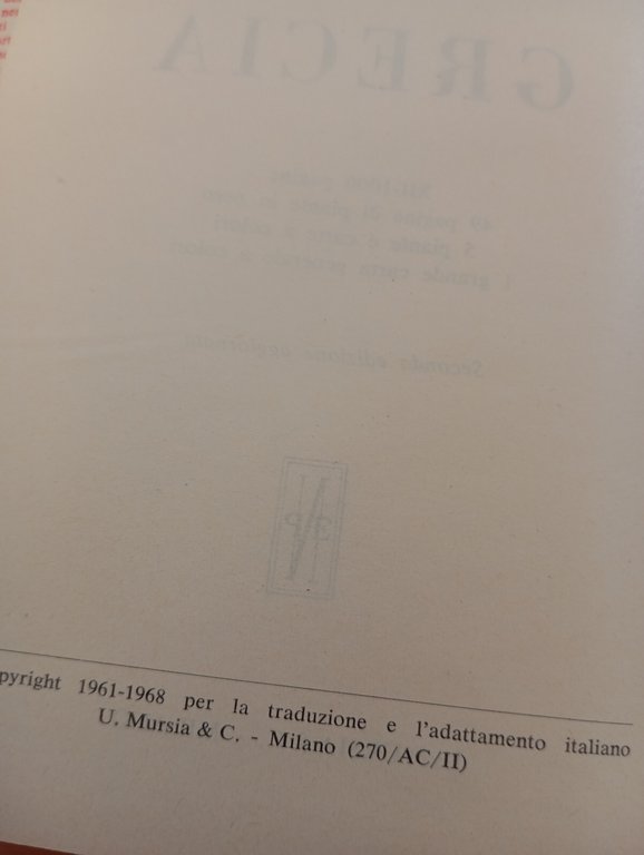 Grecia, Leguide Nagel, con sovracoperta, Mursia, 1968 | Immagine Gallery 14