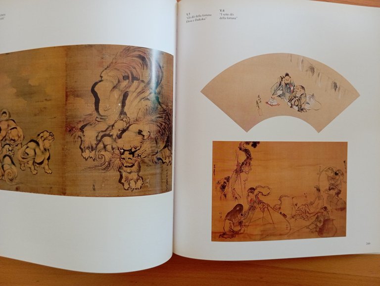 Hokusai, Il vecchio pazzo per la pittura, Gian Carlo Calza, … | Immagine Gallery 8