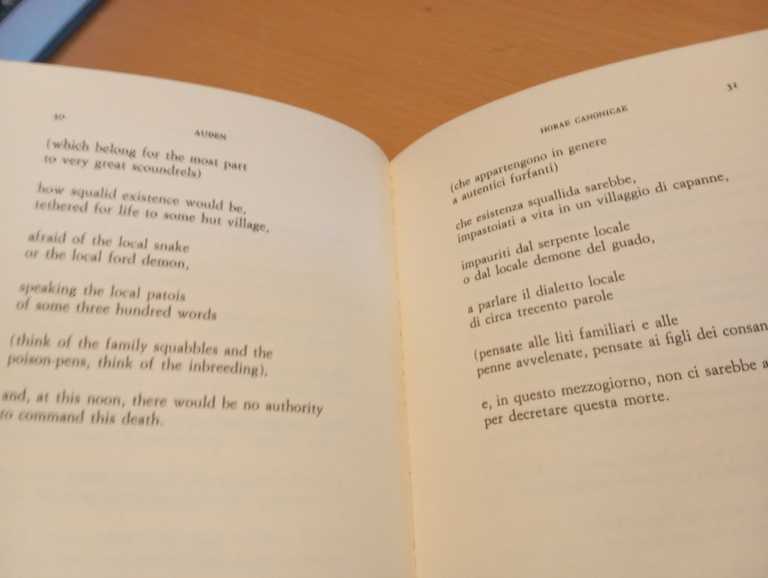 Horae Canonicae, W. H. Auden, SE, 2000