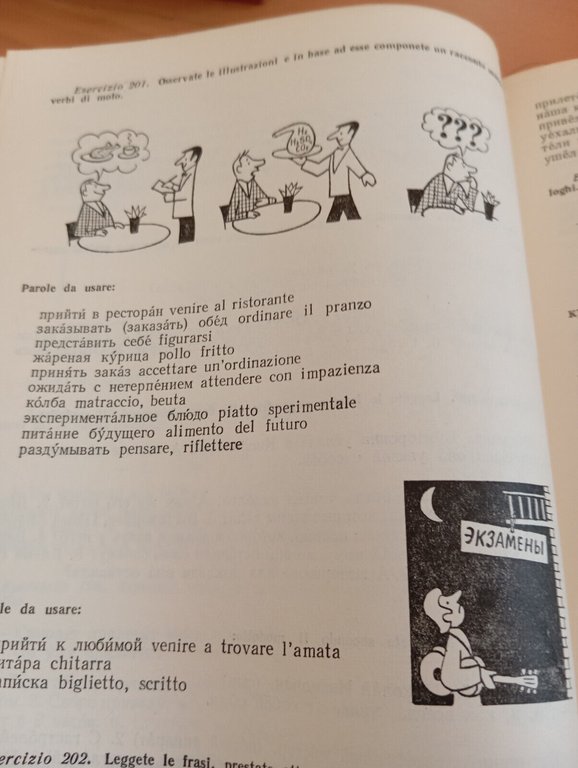 I verbi di moto in russo, J. Muravjova, Lingua russa, …