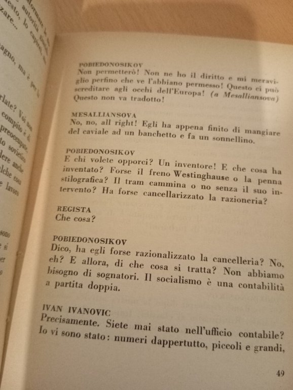 Il bagno, Vladimir Majakovski, Editrice La fiaccola, 1950 | Immagine Gallery 14