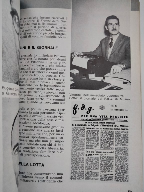 Il Comunardo, AACP, numero 3, Dicembre 1973