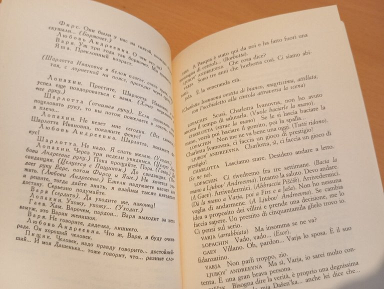 Il giardino dei ciliegi, Anton Cechov, testo originale a fronte, …