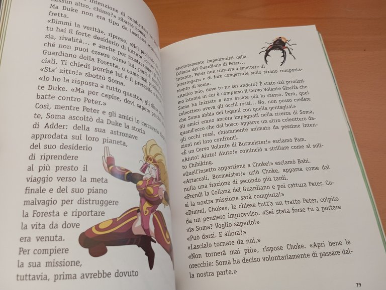 Il guardiano della foresta, Mushiking, Il magico mondo di Peter, … | Immagine Gallery 24