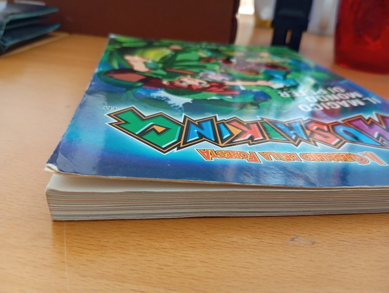 Il guardiano della foresta, Mushiking, Il magico mondo di Peter, … | Immagine Gallery 5