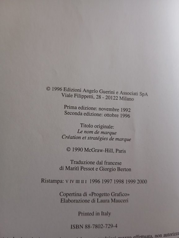 Il nome della marca, Botton - Cegarra - Ferrari, Guerini …