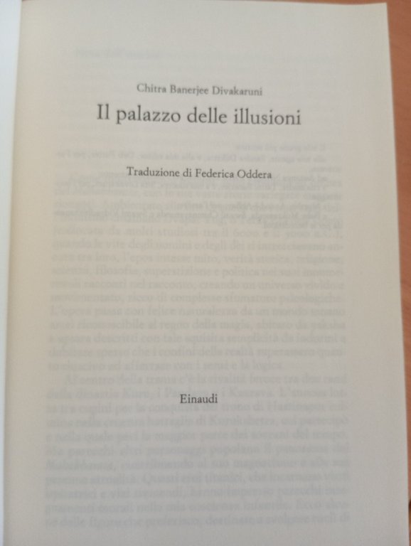 Il palazzo delle illusioni, Chitra Banerjee Divakaruni, Einaudi, 2008
