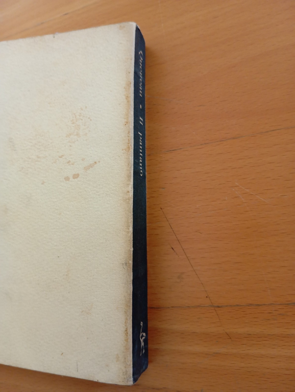 Il Pantano, Raymond Queneau, Einaudi, 1948, prima edizione | Immagine Gallery 3