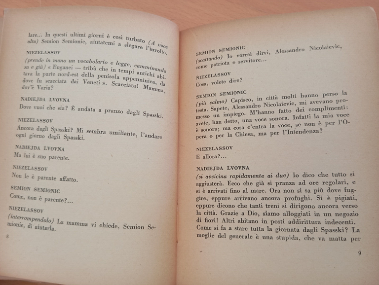 Il treno blindato 1469, Vsevolod Ivanov, Rosa e Ballo, 1946