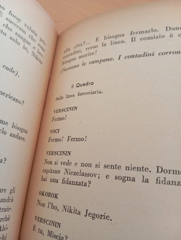 Il treno blindato 1469, Vsevolod Ivanov, Rosa e Ballo, 1946