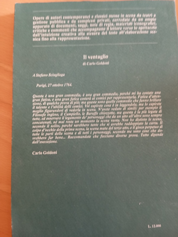 Il ventaglio Carlo Goldoni, Luigi Squarzina, Compagnia bicentenario Viviani 1993