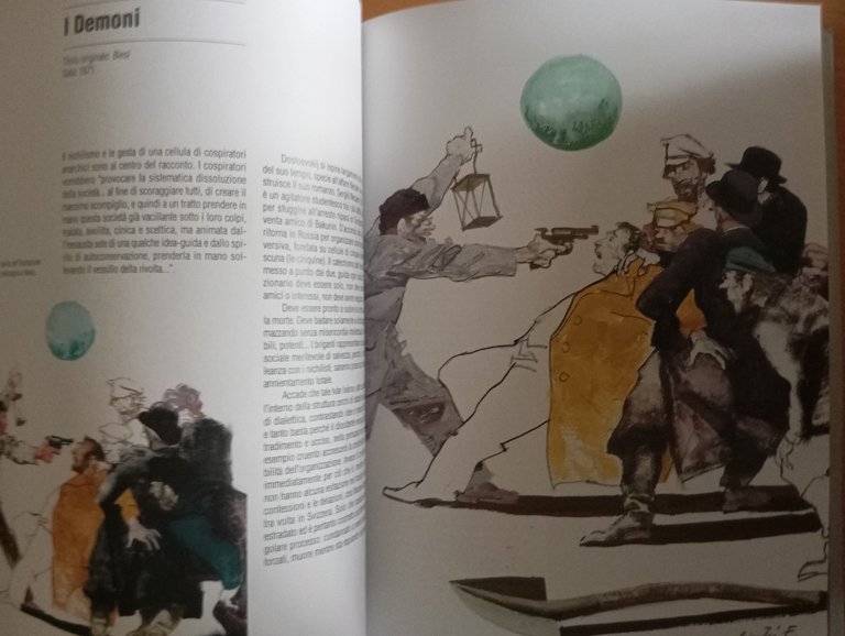 Intelligence nell'arte di Fernec Pintér, AISE, 2009 | Immagine Gallery 13