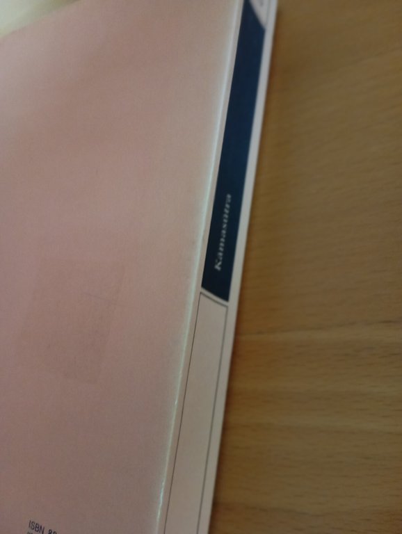 Kamasutra, W. Doniger - S. Kakar, Adelphi, 2003