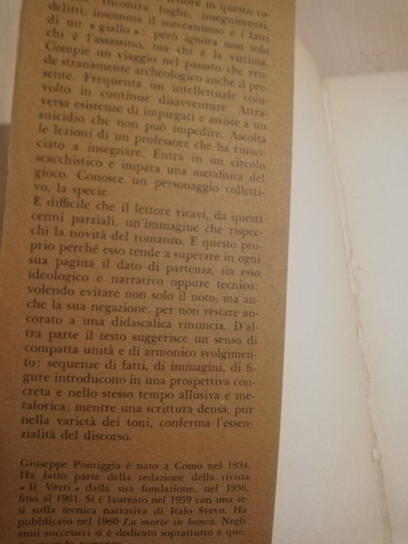 L'arte della fuga, Giuseppe Pontiggia, 1968, Adelphi, prima edizione