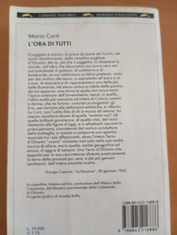 L'ora di tutti, Maria Corti, Bompiani, 2000