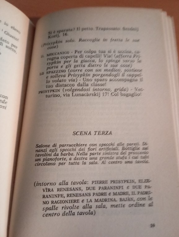 La cimice, Vladimir Majakovskij, Nuova Accademia, 1965 | Immagine Gallery 17