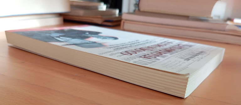 La Gladio rossa e l'oro di Dongo, Roberto Festorazzi, Il … | Immagine Gallery 4