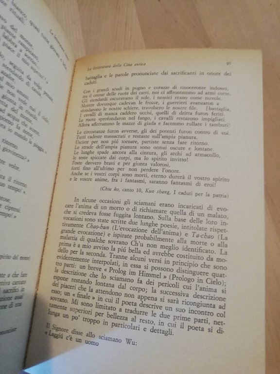 La letteratura cinese, Giuliano Bertuccioli, 1968, Sansoni Accademia