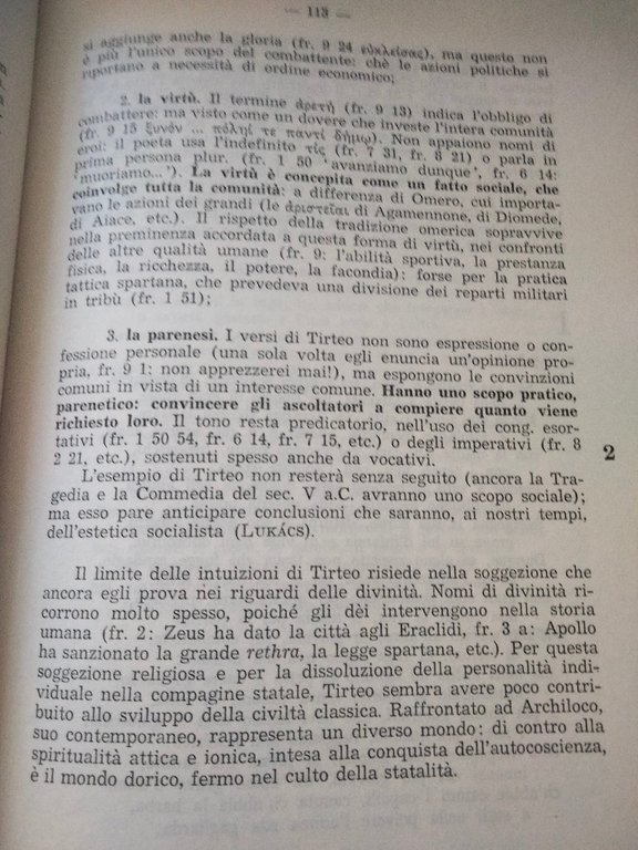 La letteratura della Grecia antica, Volume I l'età ionica, A. … | Immagine Gallery 7