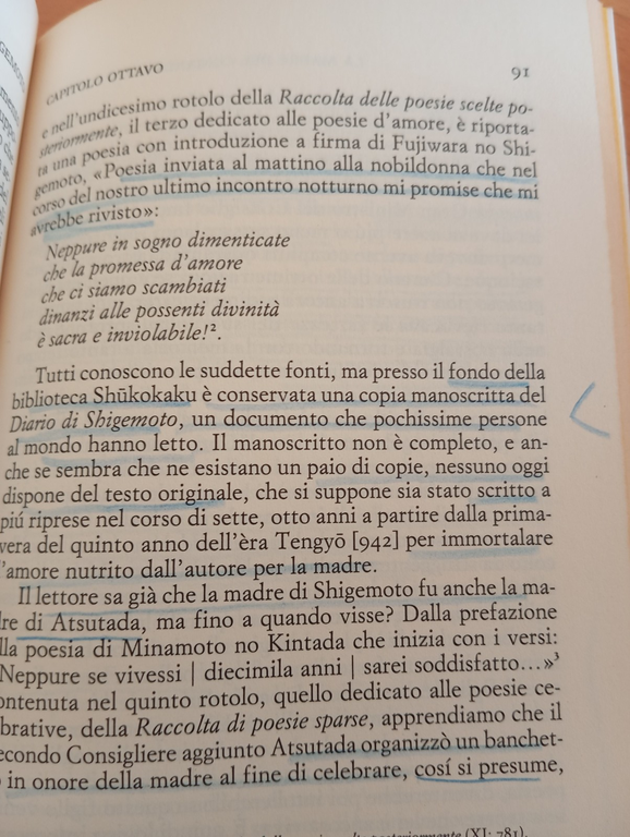 La madre del comandante Shigemoto, Tanizaki, Einaudi, 2013, sottolineato