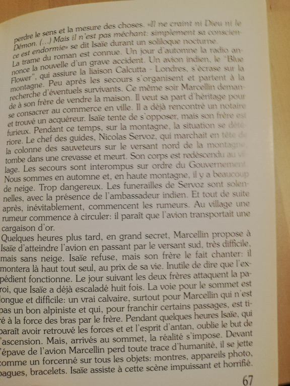 La montagna. L'avvenimento, il romanzo, il film, Aldo Audisio, 1997 | Immagine Gallery 21