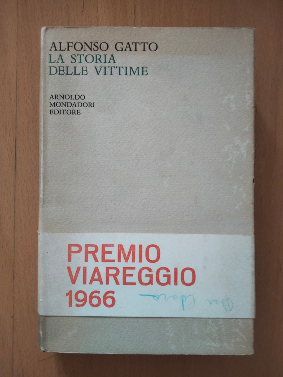 La storia della vittime, Alfonso Gatto, Mondadori, 1966 | Immagine principale